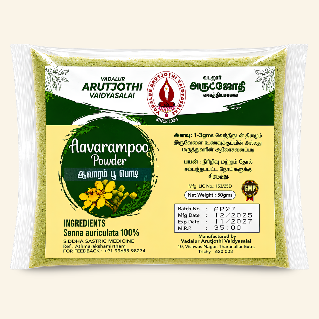 Avarampoo Podi