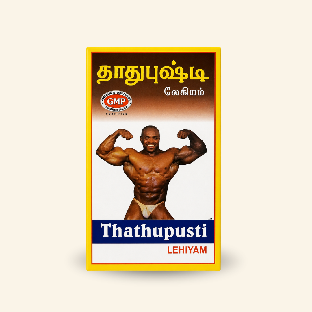 Thathupusti Lehiyam