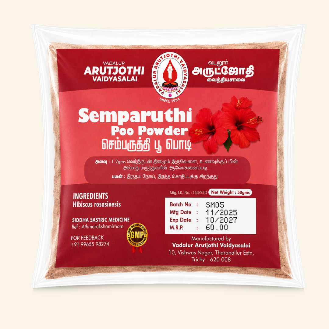 Semparuthi Poo Podi