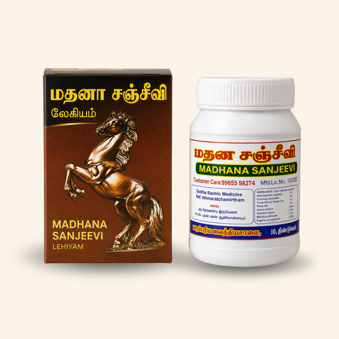 Madhana Sanjeevi Lehiyam