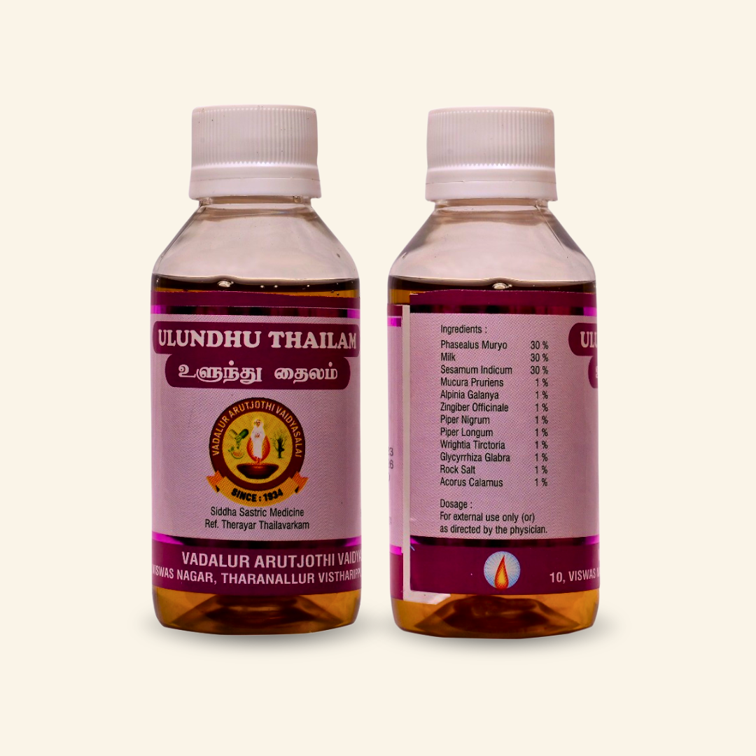 Ulundhu Thailam