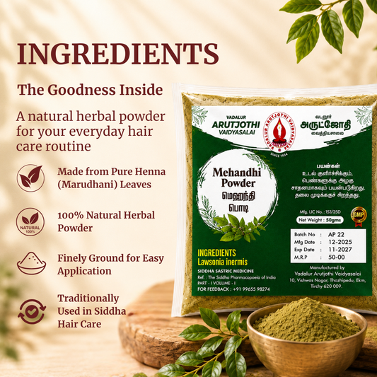 Henna powder