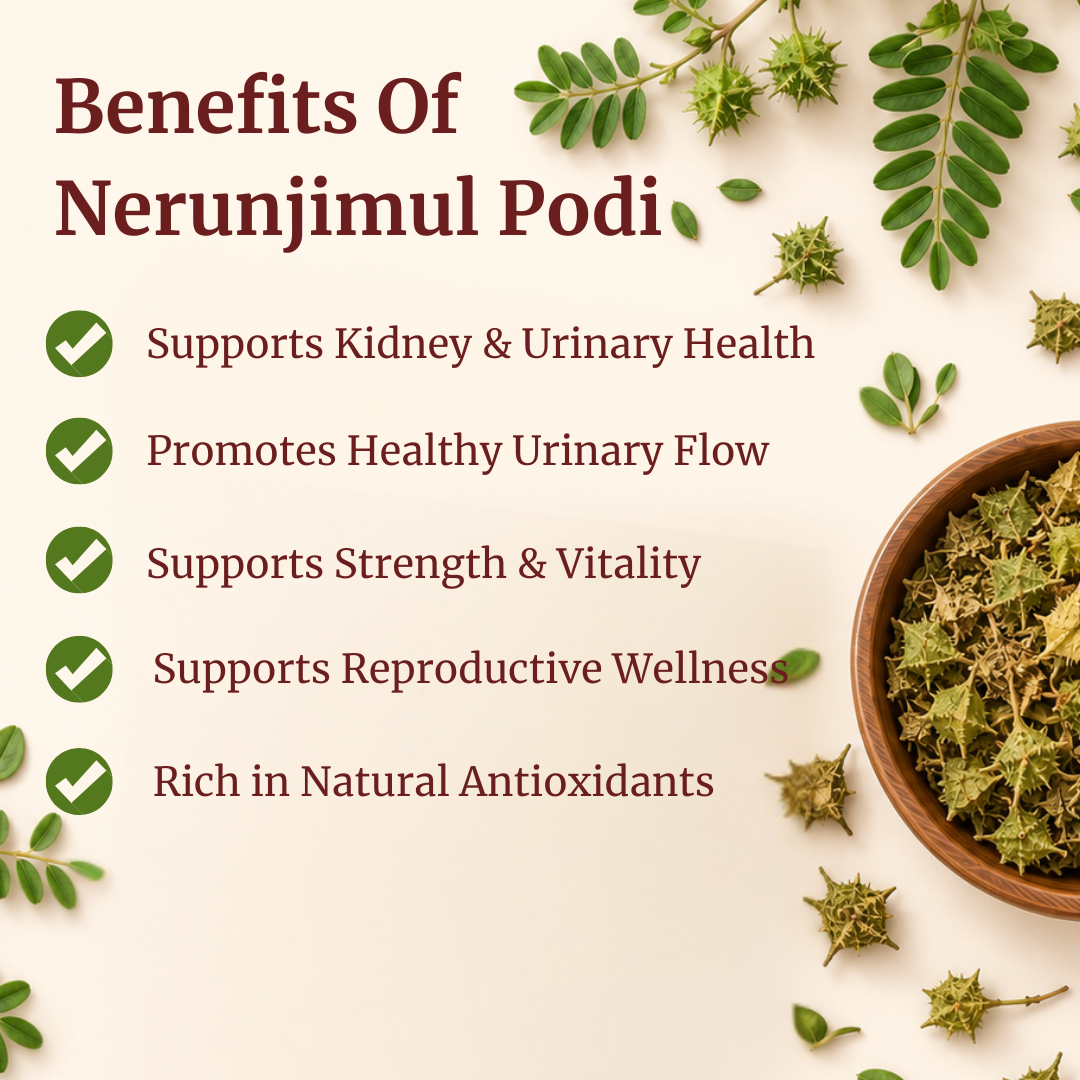 Benefits of Nerinjimul Podi