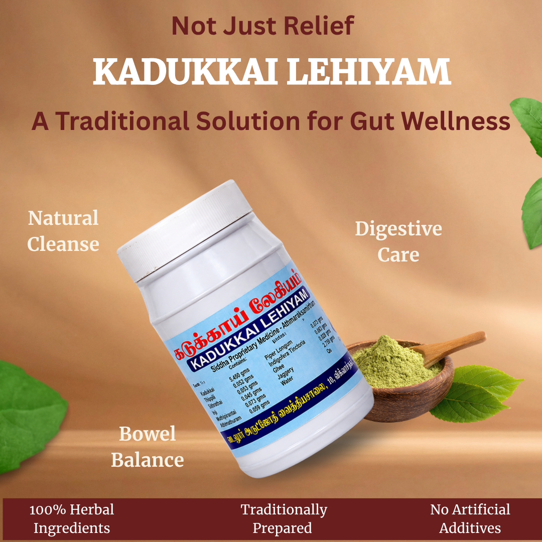 Kadukkai Lehiyam