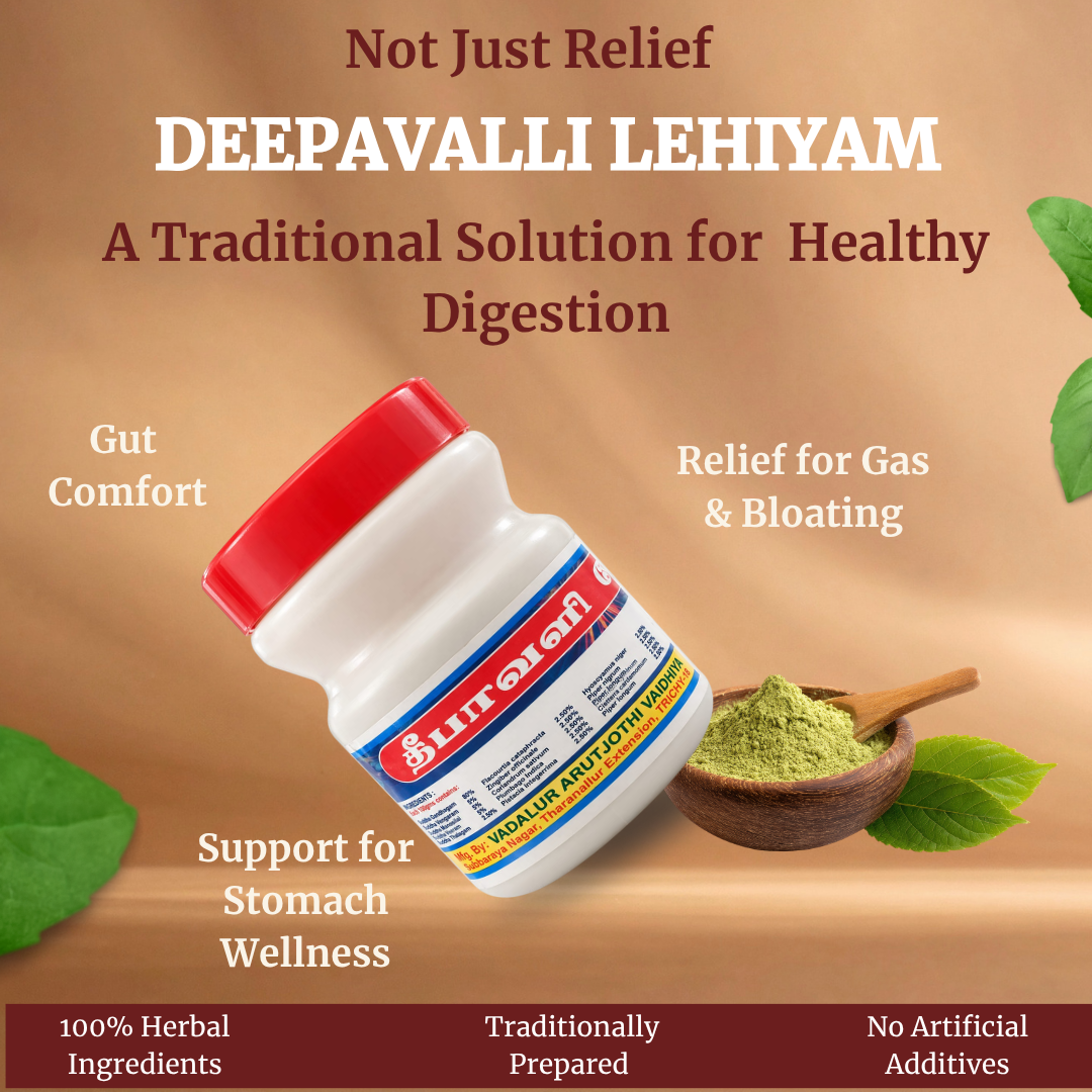 Deepavalli Lehiyam
