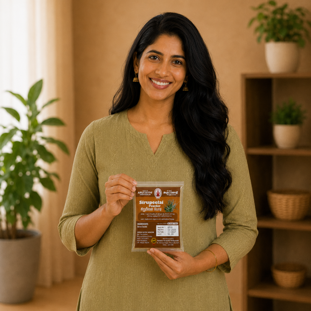 Sirupeelai Powder