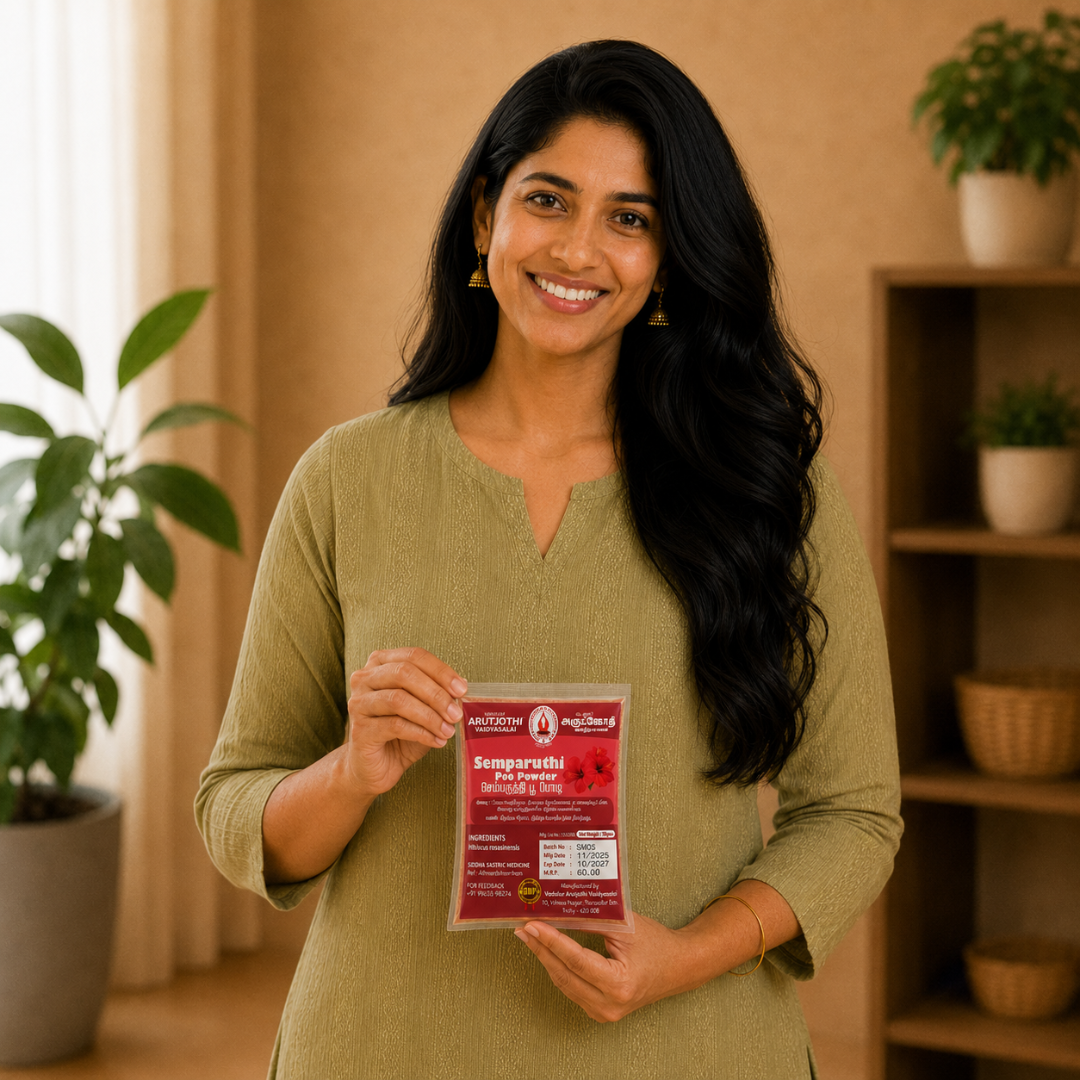 Semparuthi Poo Powder
