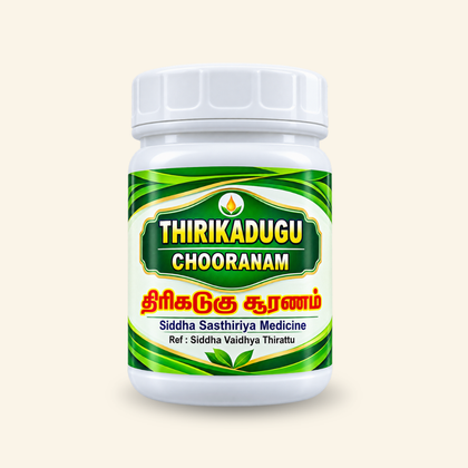 Thirikadugu Chooranam