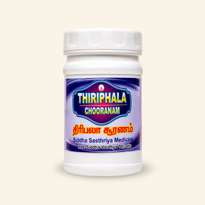 Triphala Chooranam