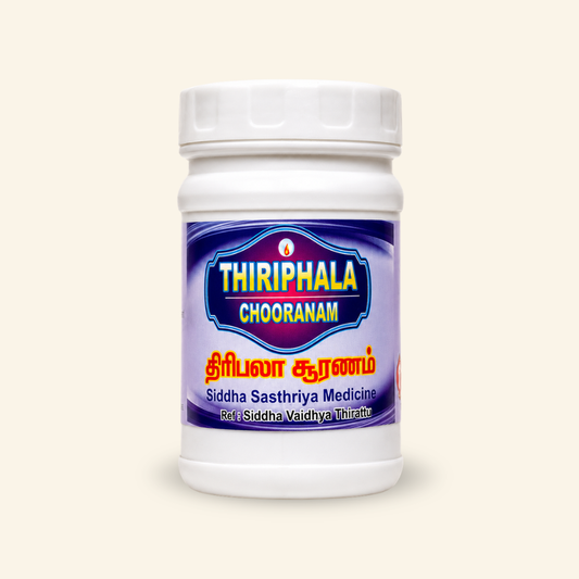 Triphala Chooranam